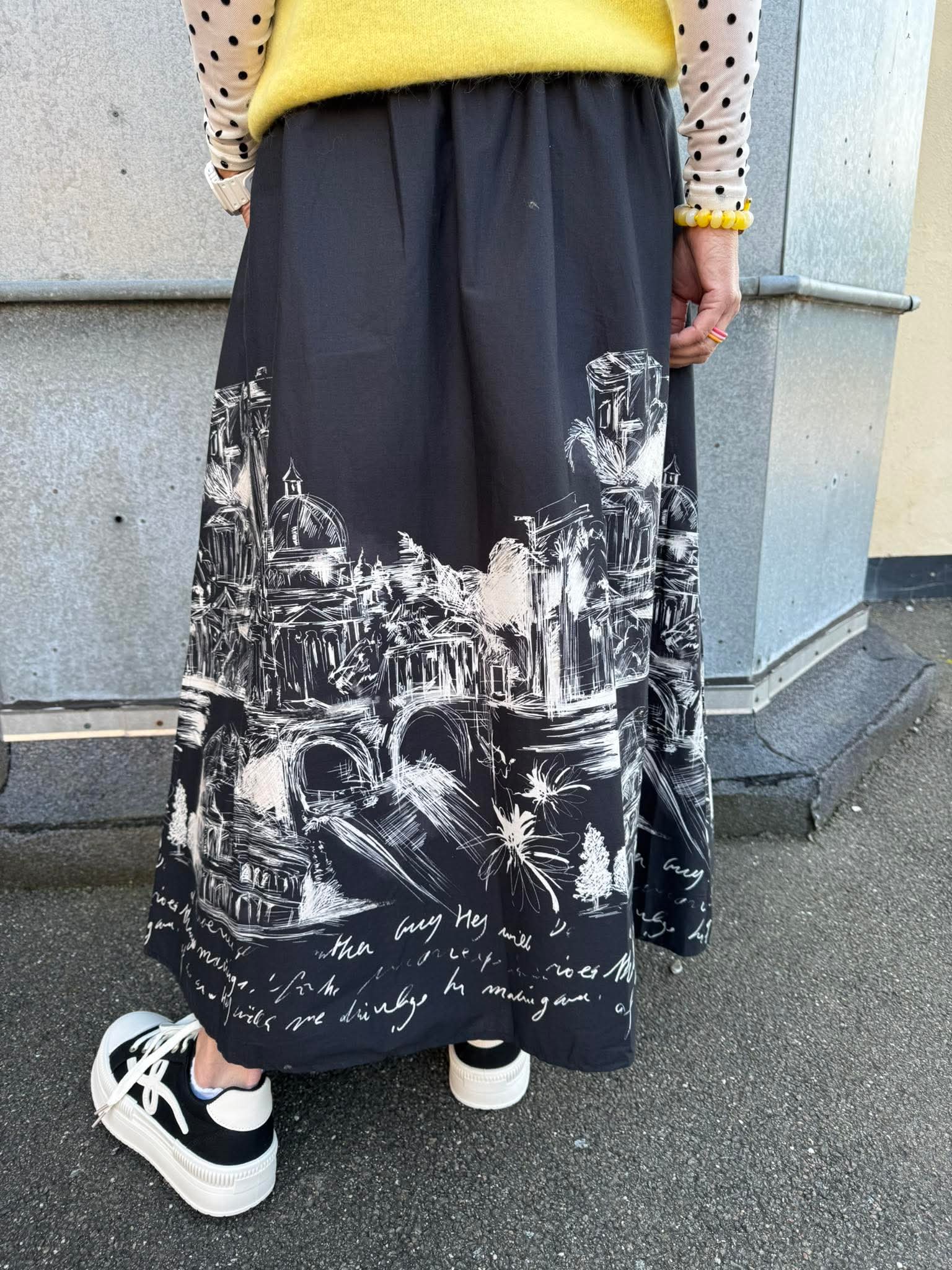 Roma Skirt - Black
